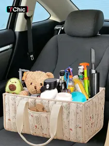 Car Interior Storage Basket, Clothing Book Work Supplies Organizer, Space Saving Multi-Purpose Car Accessory for Home Organization
