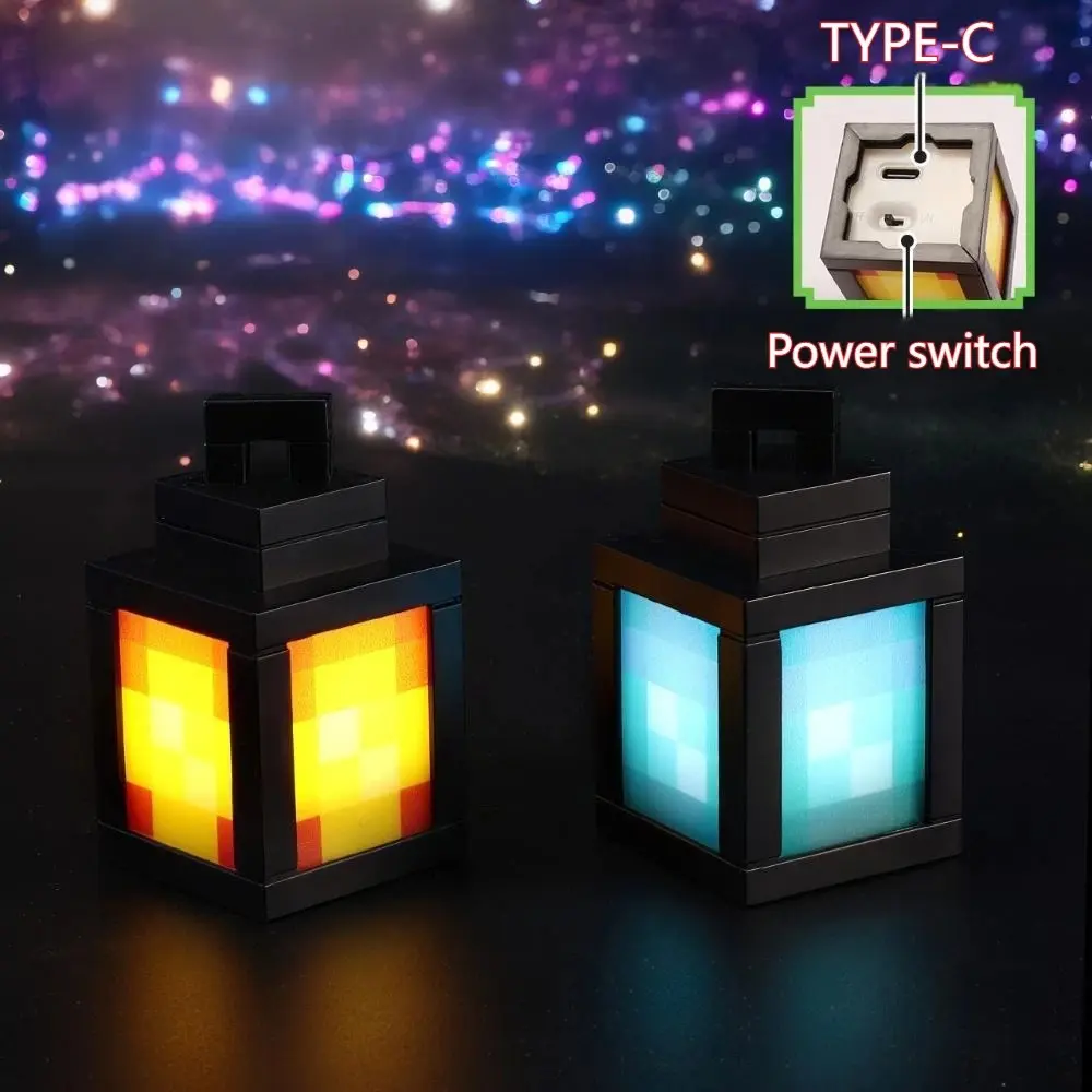 Cute Pixel Style Lantern Keychain, Couple Keyring Set, Keychain Flashlight, Perfect Gift for Christmas Birthday Anniversary, Game Enthusiasts Choice, Portable Keychain Light