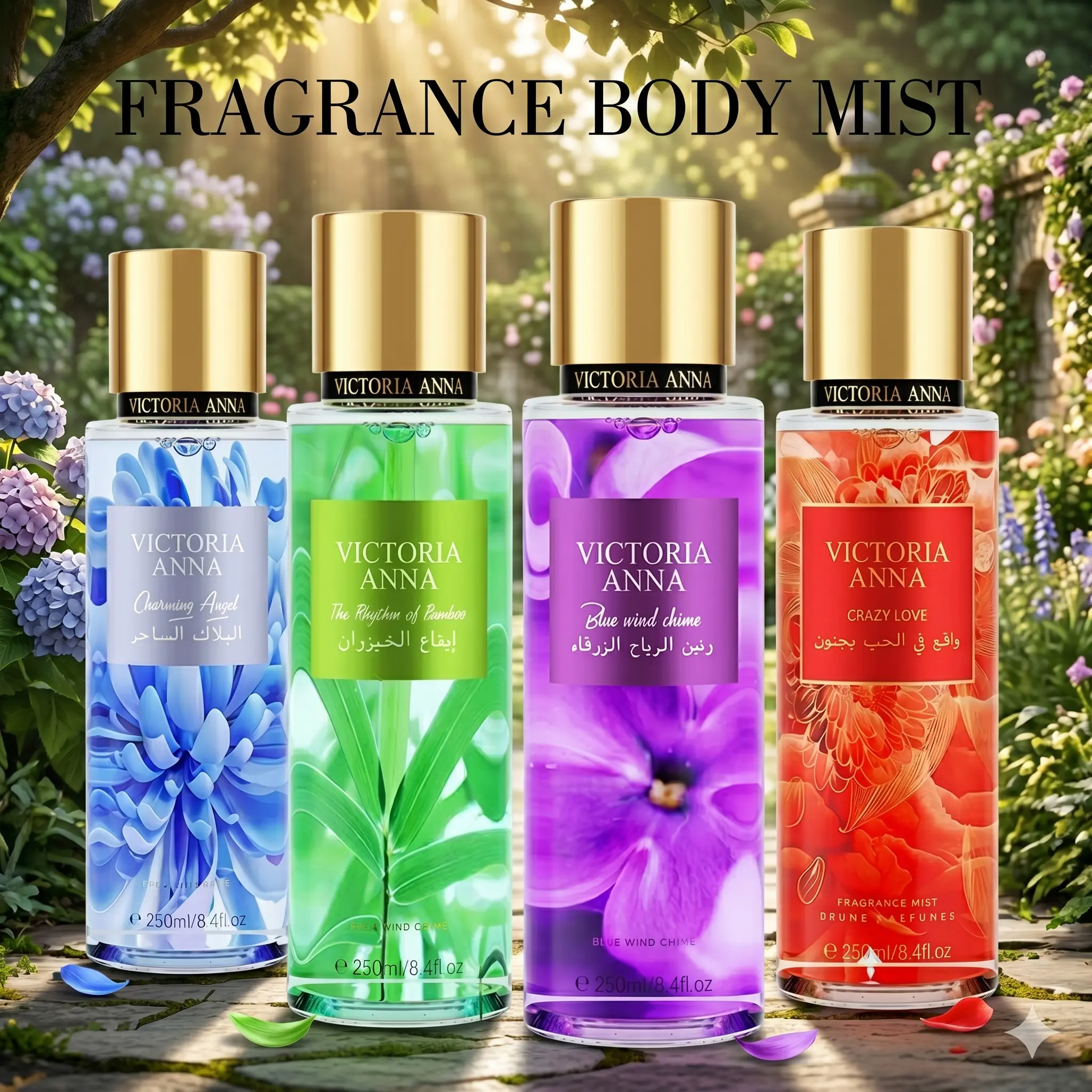 Victoria Anna 4 Fruit Scents Body Spray - Caramel Vanilla Cream, Women’s Fruity Perfume Fragrance, Dry Skin Moisturizing Lotion, 8.4 fl oz Single Item Bottle