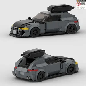 332pcs Moc Building Block Car Model Set, Stem Educational Creative Toy, Adult DIY Assembly Kit, Perfect Gift for Birthday Christmas, Moc Blocks Set, Building Block Sets