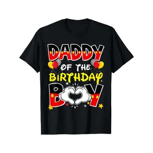 Dad & Mom "Daddy of the Birthday Boy" Graphic T-Shirt - Black Casual Round Neck Tee with Colorful Heart & Confetti Design, Perfect for Family Celebrations, t shirt graphic tee 90s graphic tees t shirt for men funny graphic tee good graphic tees