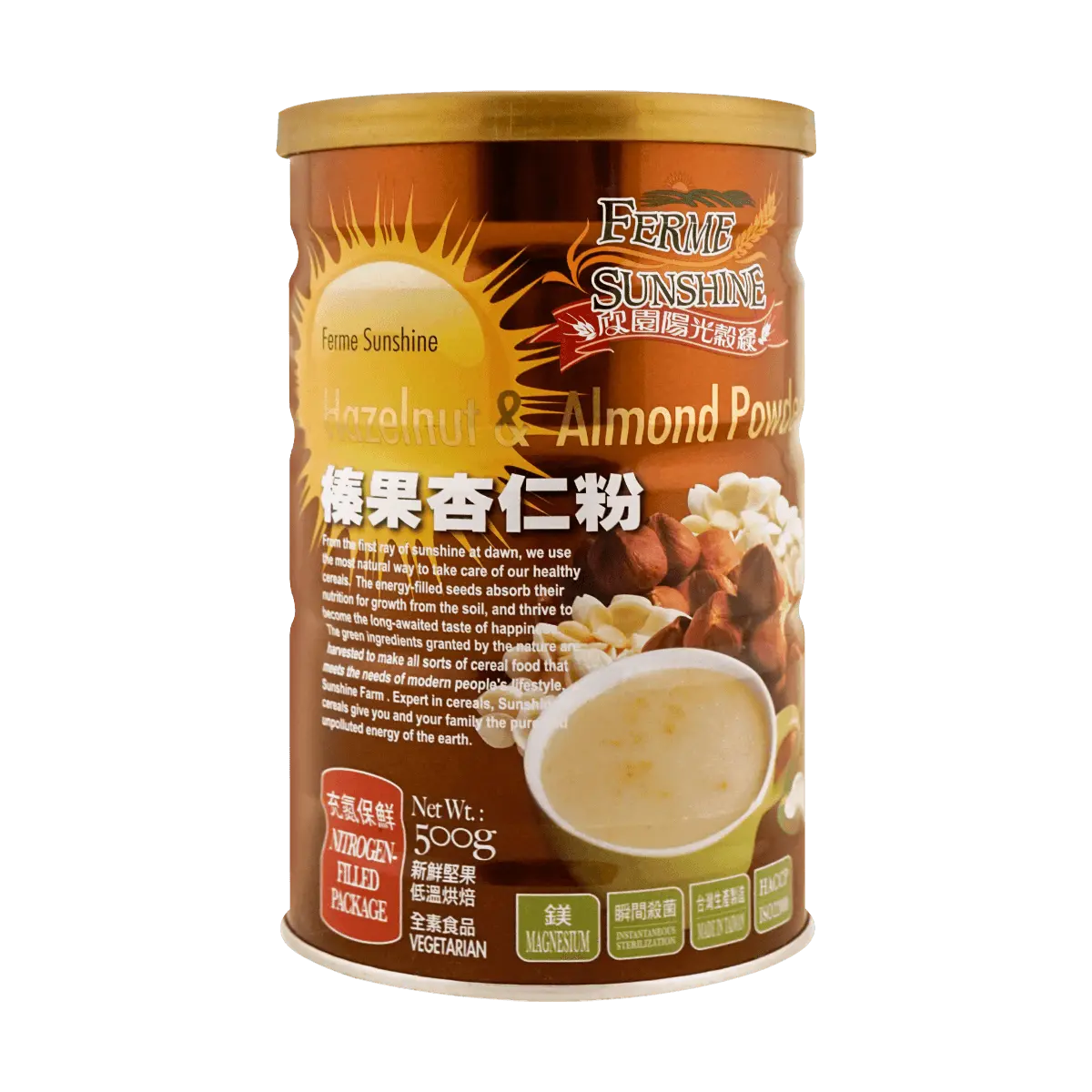 FERME SUNSHINE Taiwan Hazelnut Almond Powder 500g - Premium Nut Flour for Baking & Smoothies