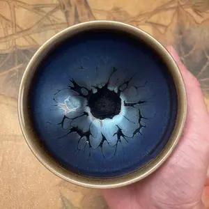 Master crafted Teacup CC