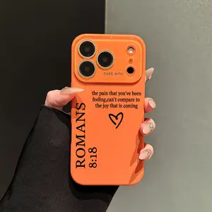 Religious Scripture Phone Case, Inspirational Style, for compatible with iPhone 17/17pro/17promax/17Air/iphone16/16pro/16plus/16promax/15/15promax/15pro/12/13/14promax/12mini/13mini/12pro/12promax/13pro/13promax/14pro/14promax, Romans 81