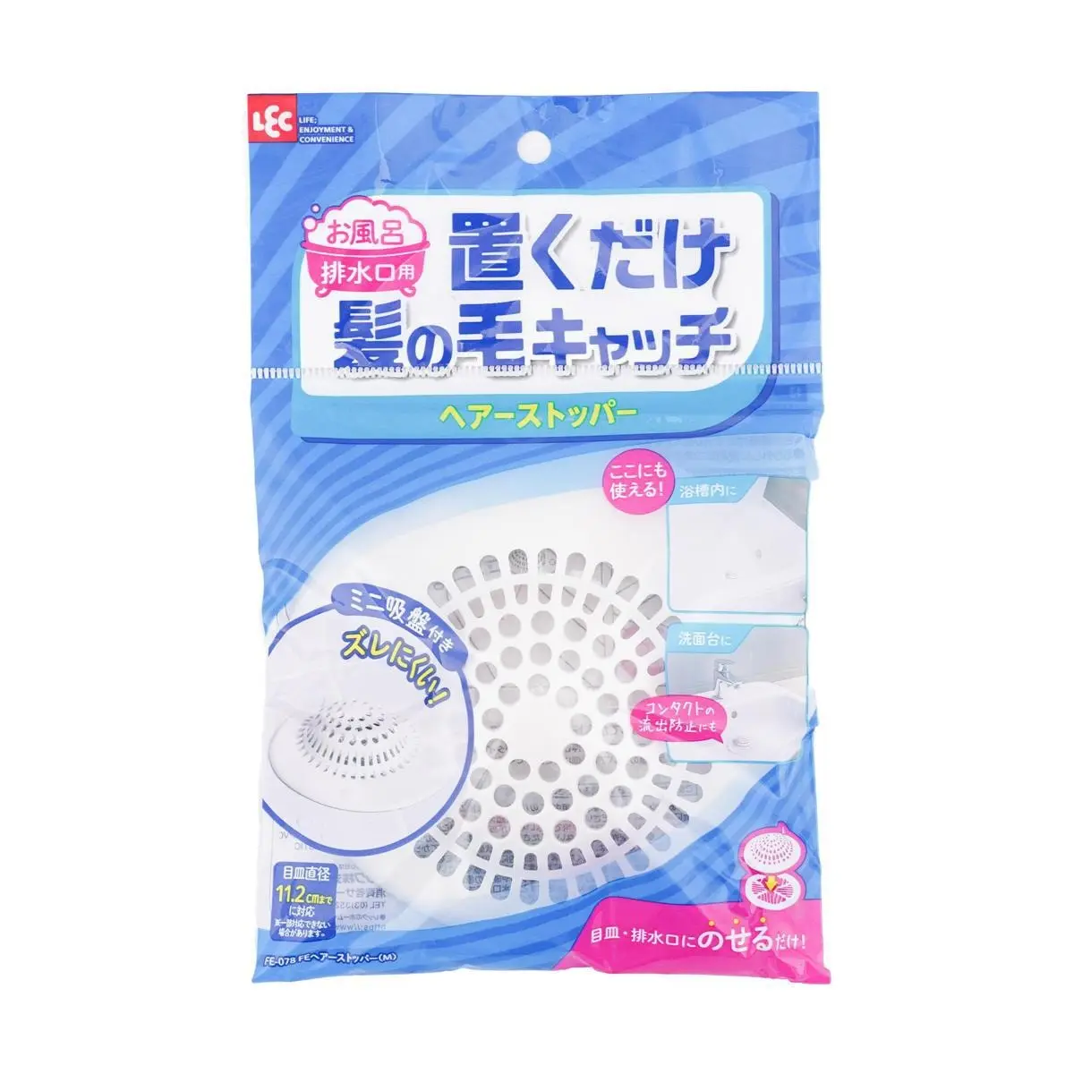 LEC Japan Bathroom Sink Strainer with Suction Cup - Clog-Proof Drain Filter for Kitchen & Shower, Reusable Mesh Net (1 Piece)