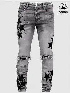 Men's Ripped Slim Fit Jeans, High-Waisted Casual Denim Jeans, Street Style Streetwear Distressed Design, Zipper Fly Closure, All Seasons Wear, Pants