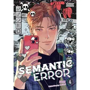 Semantic Error (Comic), Vol. 4 -- Angy - Paperback