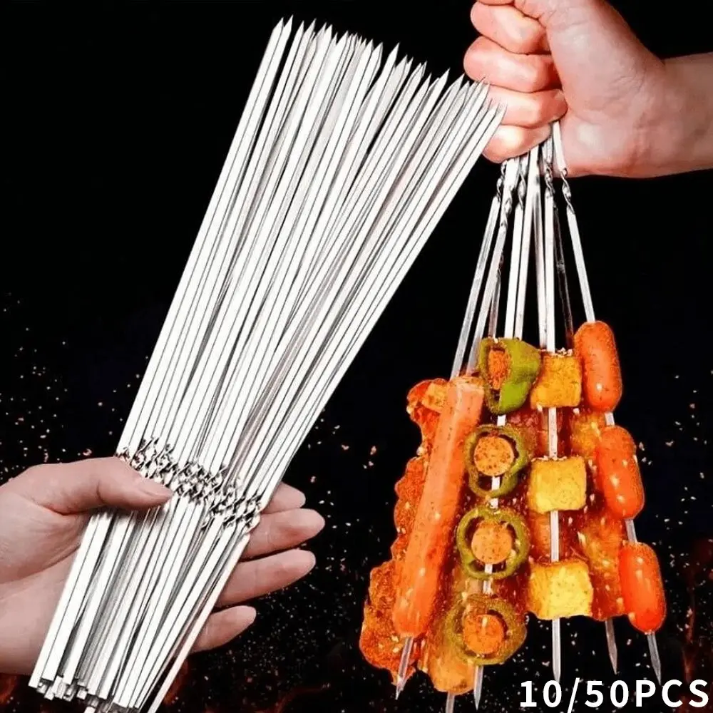 Stainless Steel Barbecue Skewers, Thickened BBQ Sticks, Lamb Skewers, Iron Meat Skewers, Skewers For Grilling, Metal Skewers, 10/50pcs Set, Durable Grill Utensils, Barbecue Accessories, Grilling Tools, Outdoor Grill Accessories