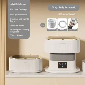 11.5L pet-specific compact folding washing and drying machine, with blue light sterilization and powerful motor.