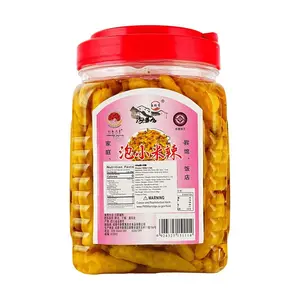 ZHENDELAO Pickled Millet Peppers 500g - Spicy Preserved Chili for Authentic Asian Cuisine