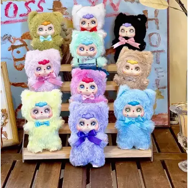 405. Doubao V2 Cat Coffee Plush Series Blind Box