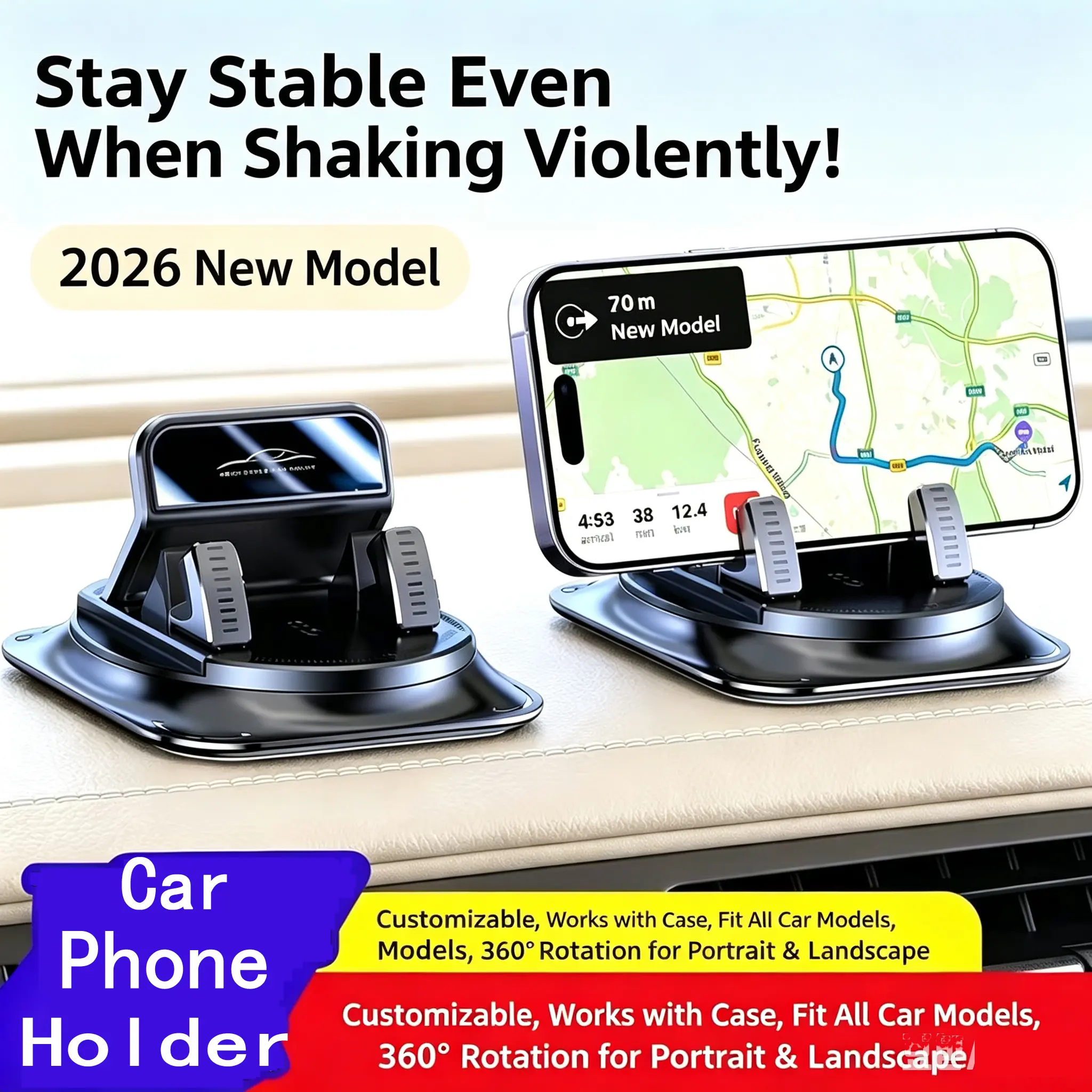 Adjustable Car Phone Holder, One-Step Installation, No Blocking View, All Vehicles Fit