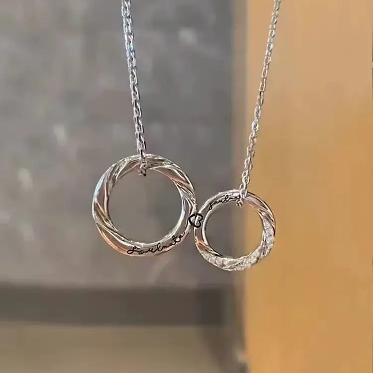 2PCS Couple Matching Magnetic Circle Necklaces – Double Ring Pendant Necklace, Valentine’s Day & Holiday Gift for Lovers