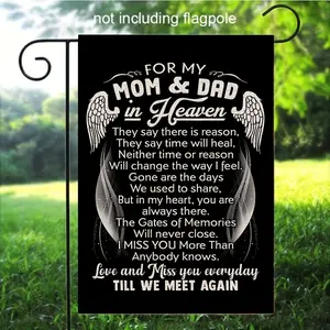 Double-Sided Memorial Garden Flag for Mom & Dad - 12x18 Inch, Durable Linen, Outdoor Grave Decorations, No Flagpole