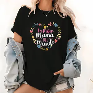 La Mejor Mama Del Mundo Graphic Tee - Unisex Cotton Mother's Day Shirt