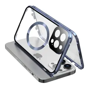 Full Coverage Clear MagSafe Case| No Need for Screen Protector (Fits 12-17) 360