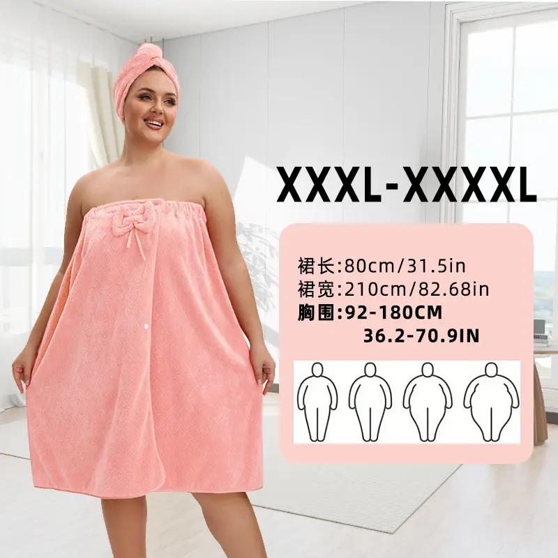 Pink80??210cm
