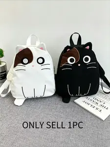 Fashionable and Cute Cartoon Cat Schoolbags for Children, High Quality Canvas Backpack, Ideal for Students' Travel and Shopping