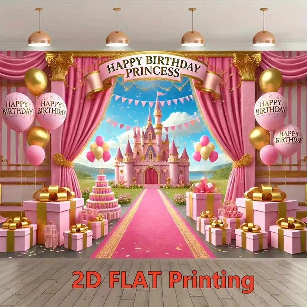 1pc Durable 1-Piece Glam Polyester Shimmer Wall Backdrop - 2D Flat Blush Pink Princess Castle Decor with Golden Accents, Balloons, Gifts for Indoor Birthday Party Decorations, Studio Props