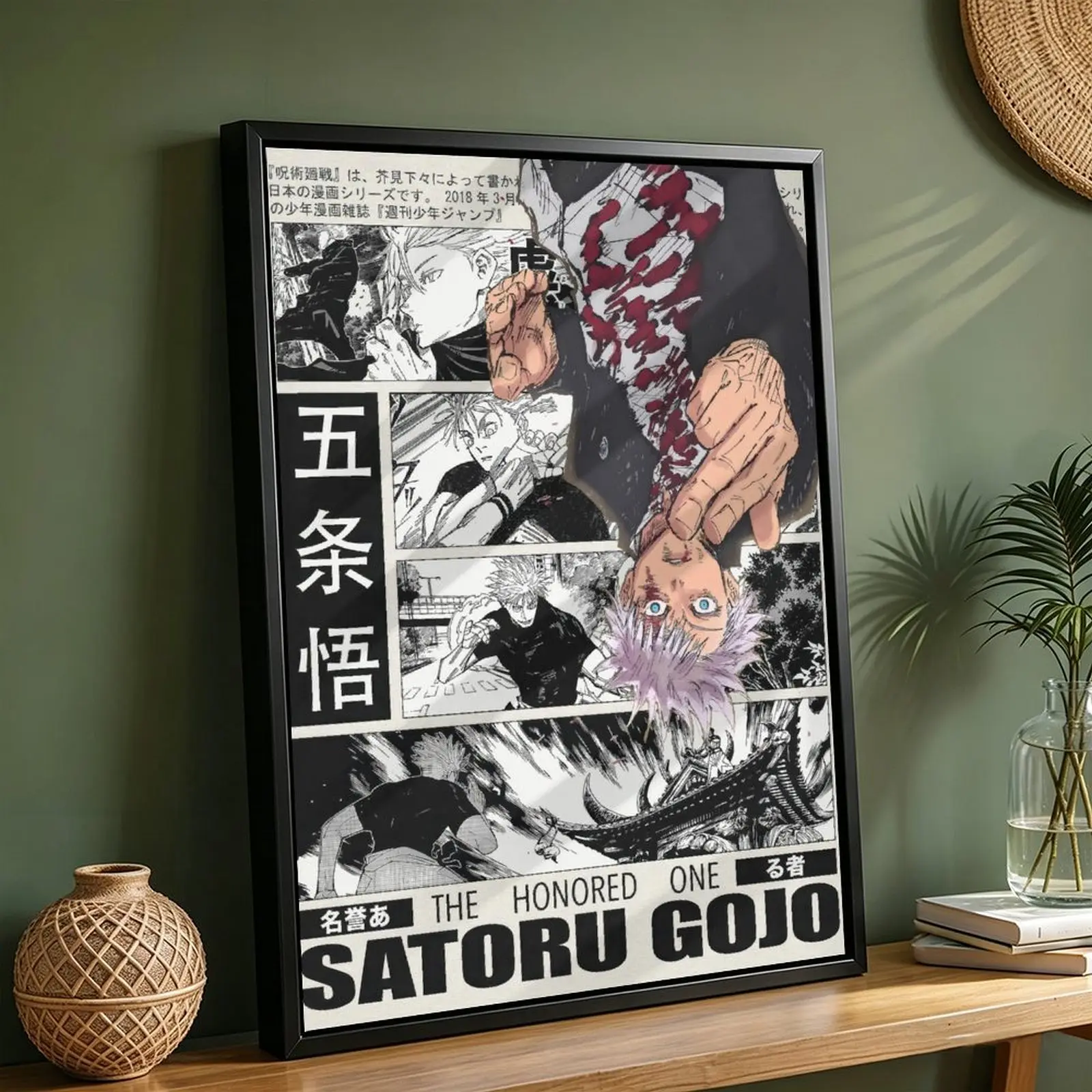 Jujutsu Kaisen Framed Canvas Poster Set - Artistic Print Design Graphic & Picture Image Prints, Ryomen Sukuna, Satoru Gojo, Toji Fushiguro, Yuji Itadori, Aluminum Alloy Frame, Above Bed Wall Decor, Ready-to-Hang Otaku Bedroom Decor for JJK Fans