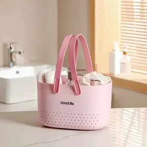 Cream-style portable toiletry basket for home bathroom, toiletries storage basket, student dormitory shower basket