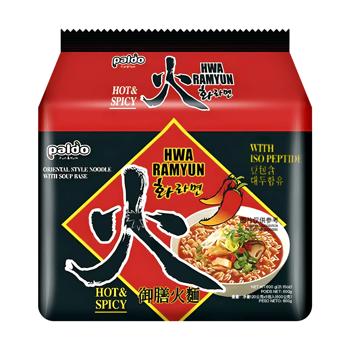 PALDO Korean Budae Jjigae Ramen - Spicy Sausage Stew Instant Noodles, 5 Packs, 600g
