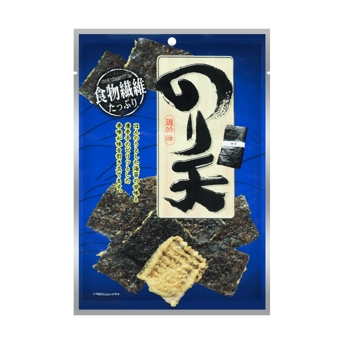 OHGIYA Japanese Seaweed Tempura Rice Crackers 79g - Crispy Snack with Authentic Flavor