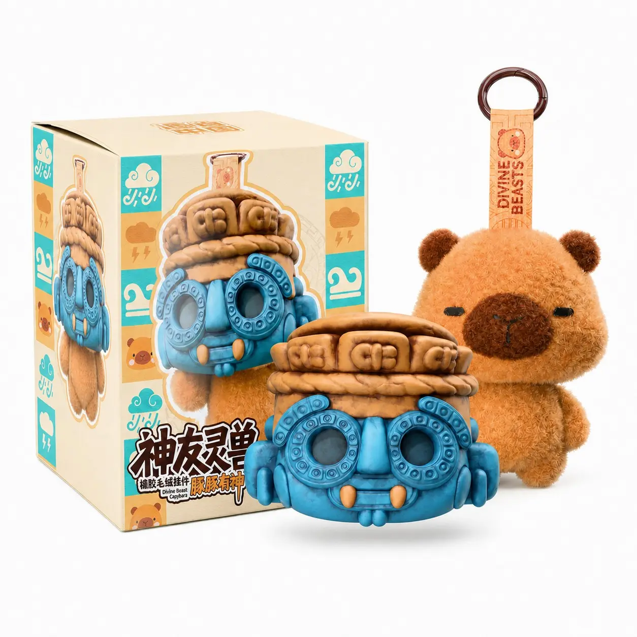 Divine Beast Capybara Plush Pendant with Removable Tlaloc-Inspired Rain God Mask, 2-in-1 Capybara Keychain, Backpack Bag Charm & Collectible Gift
