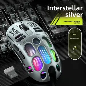 Cocoon breaking mouse hollowed out mechanical E-sports game wireless the third mock examination lightweight high beauty Wireless Gaming Mouse – RGB Programmable Mouse with Macro & Rapid Fire for PC, Laptop, Mac, and gaming keyboards