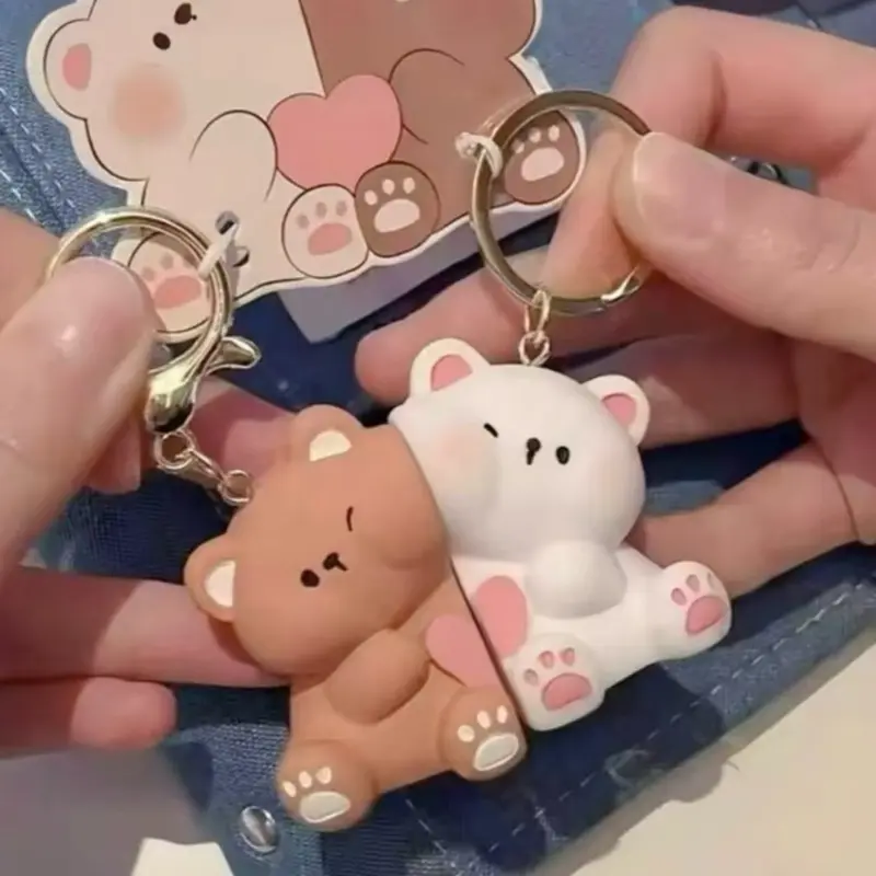 2pcs Cute Bear Magnetic Couple Keychain - For Men Women, Bag, Car, Suitable For Birthday, Back To School, Party Gifts