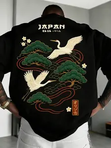 Unisex Loose Japanese Crane Pine Tree Embroidered Shirt, Exquisite 3D Embroidery and 'japan' Detail, Soft Comfortable Fabric for Streetwear and Elegant Aesthetic