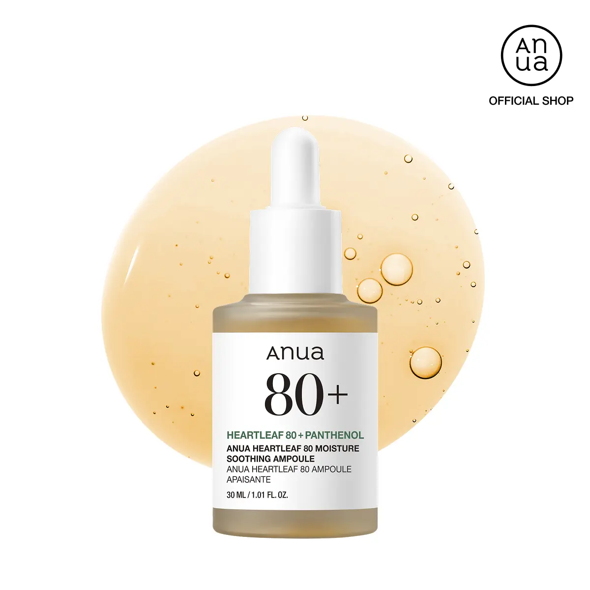 [Anua] Heartleaf 80 Soothing Ampoule 1.01 fl.oz. (30ml)｜ Mild & Comfort Serums for Sensitive, Korean skin care, skincare comfort