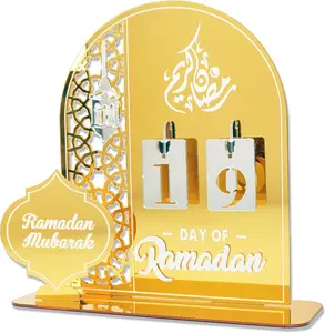 Ramadan Advent Calendar 2026 - Ramadan Countdown Calendar, Ramadan Decorations for Home, Ramadan Table Decor, Islamic Decorations, Ramadan Gifts & Eid Mubarak Decorations