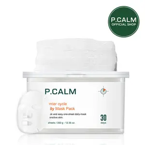 [P.CALM Official] Barrier Cycle Daily Sheet Mask – 30-Day Sheets with Papaya Extract & Allantoin for Sebum Care & Moisturizing, Korean Skincare (350g / 12.35 oz)