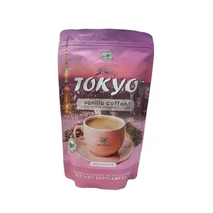 Namiroseus Tokyo Vanilla Coffee, 10 Sachets Beverage with Collagen & Chia Seeds Colagen