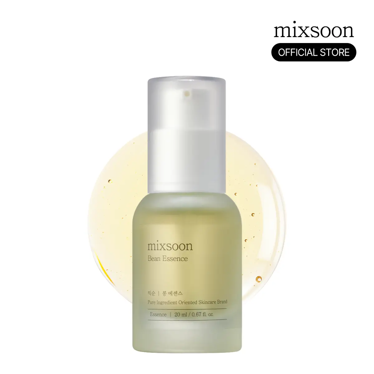 [mixsoon Official] Bean Essence 0.67 fl.oz / 20ml - Korean Skincare for Hydration & Refined Texture, Exfoliating & Hydrating Care