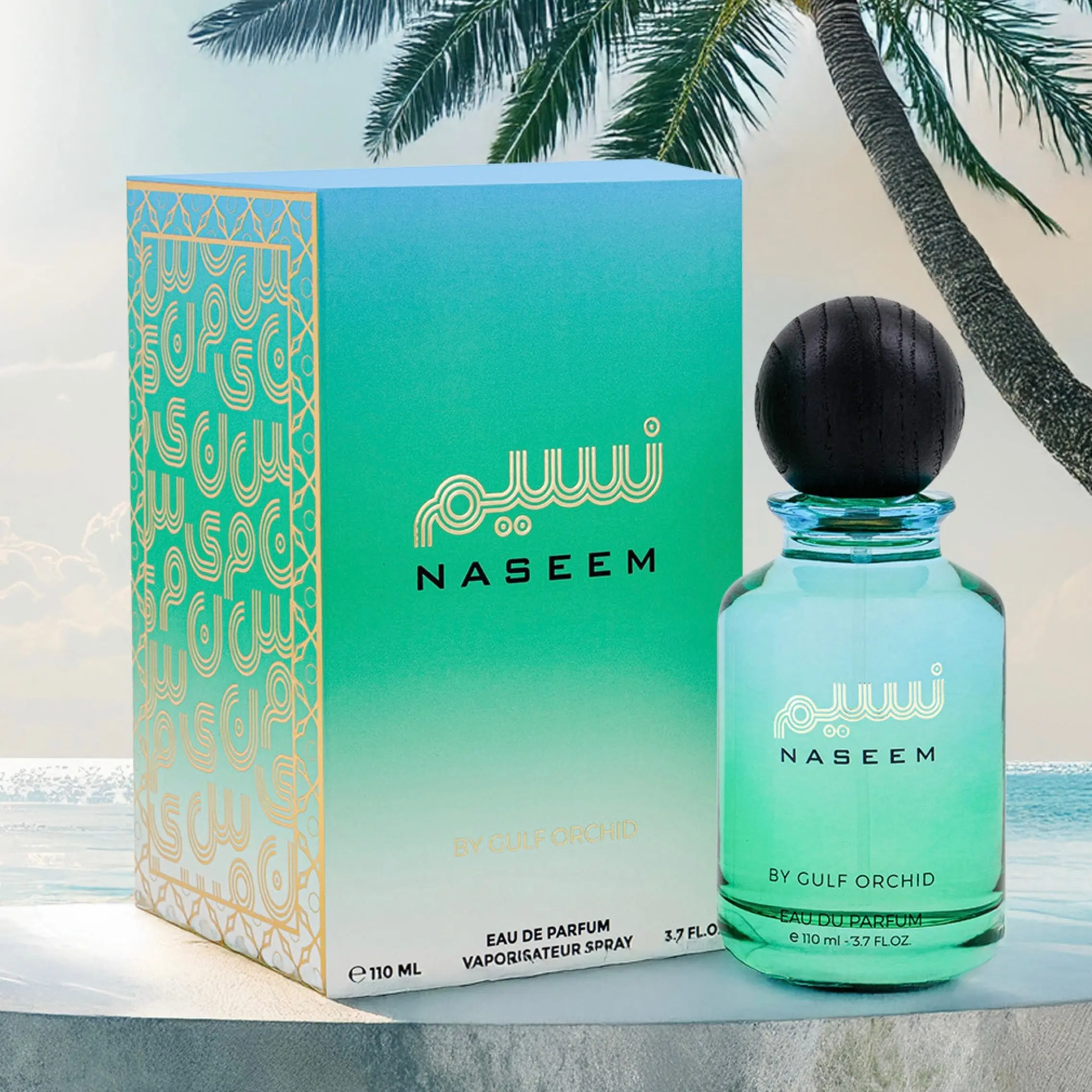 Gulf Orchid Naseem