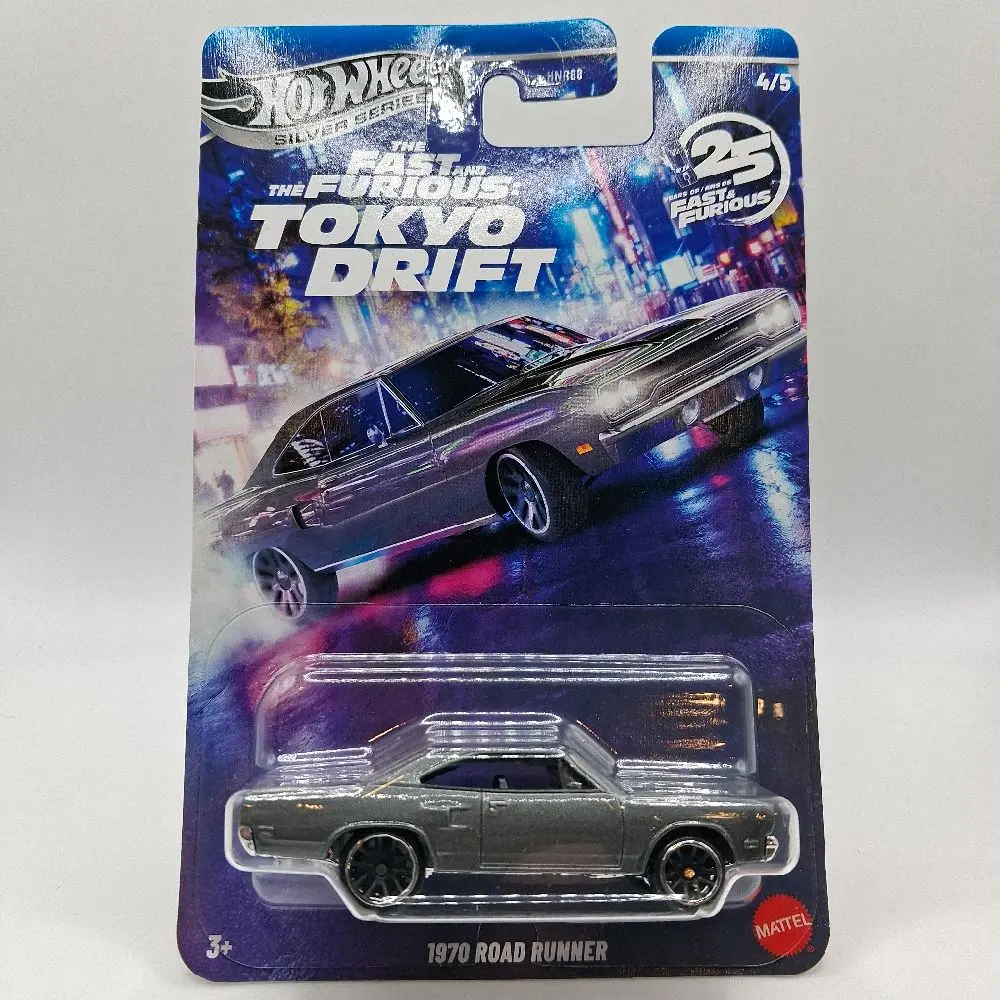 1970 Road Runner Tokyo Drift 4/5