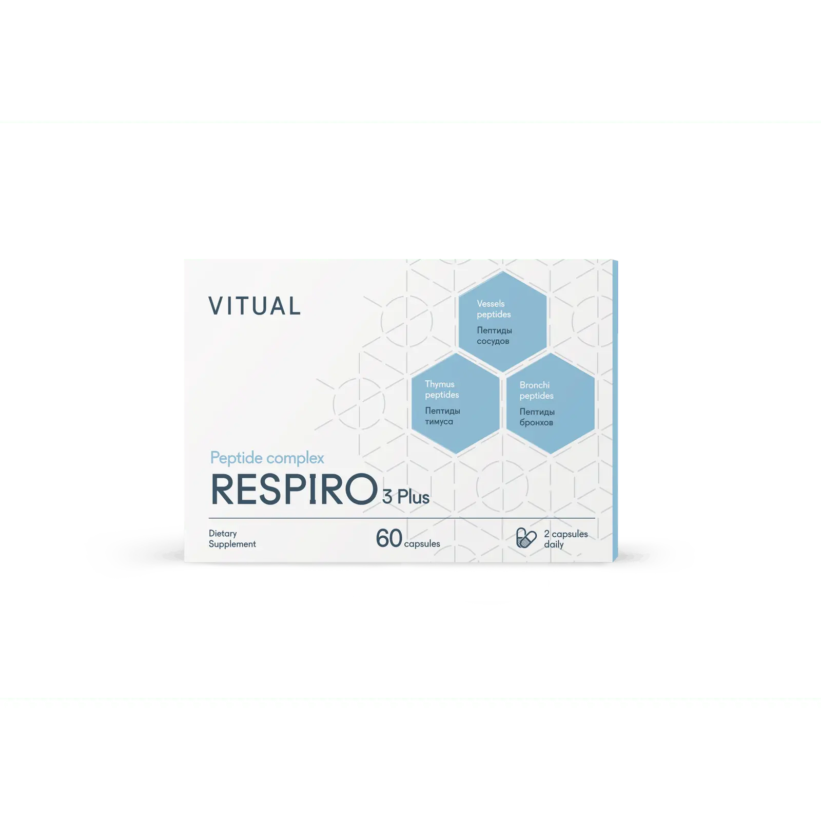 Respiro 3 Plus Peptide Complex – with Taxorest, Vladonix and Ventfort