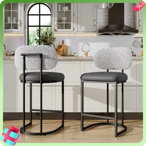 PHI VILLA 24'' Modern Bar Stools Set of 1/2/3/4, Counter Height Barstools with Backs, Bar Chairs with Metal Legs for Kitchen Island Dining Room, PU Leather Upholstered Stools