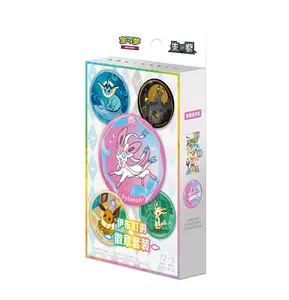 Eevee Badge box