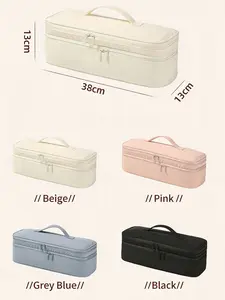 Travel Portable Dual-Layer Large Capacity Hair Dryer Storage Bag, Handheld Jewelry and Miscellaneous Protection Pack, Organiser, 1 Piece, Portable Storage Bags
