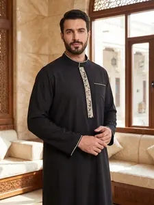 Islamic Traditional Men's Stand Collar Long Robe, Traditional Arabic Robe, Thobe, Muslim Thobe, Modest Muslim Thobe, Modesty Thobe, Collared Style Thobe, Classic Daily Wear, Ramadan Eid Festival Clothing, Perfect Gift for Friends and Family