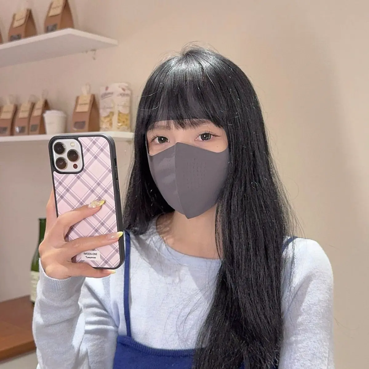 Winter full face bag, ear mask, dark gra