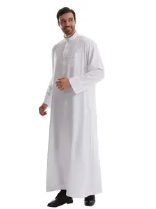 Muslim Arab Middle East Saudi Men's Outer Robe Thobe, Traditional Arabic Clothing, Comfortable and Stylish, Perfect for Daily Wear