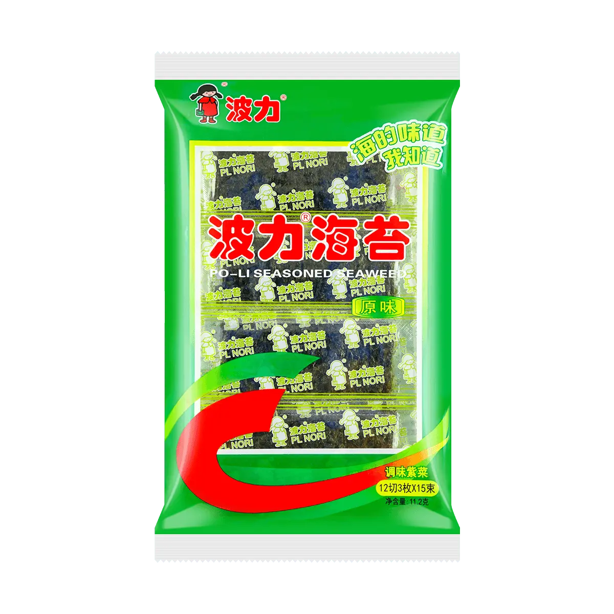 PO-LI Foods Classic Roasted Seaweed Snacks - Original Flavor, 11.2g Pack, Nostalgic Childhood Treat