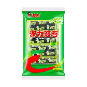 PO-LI Foods Classic Roasted Seaweed Snacks - Original Flavor, 11.2g Pack, Nostalgic Childhood Treat