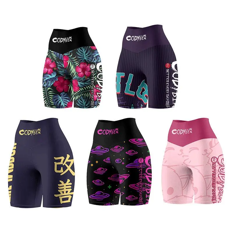 Men's Athletic Fit Compression Spats, Stretch Polyester Base Layer with a Drawstring Waist and Sublimated Graphics for Martial Arts