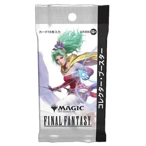 Magic: The Gathering - Final Fantasy Collector Booster Pack (Japanese)