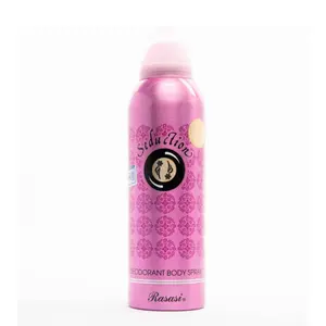 Seduction for Women Deodorant - 200ML (6.7 oz) by Rasasi